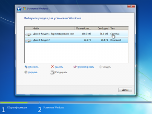 Windows 7 Ultimate SP1 by Xotta6bi4 [    USB 3.0] (x86) [Rus]