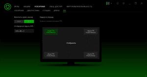 Razer Cortex 6.2.12.0 [Multi/Ru]