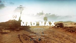 Mad Max | RePack  R.G. Steamgames