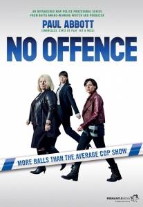   / No Offence (1  1-8   8) | ViruseProject