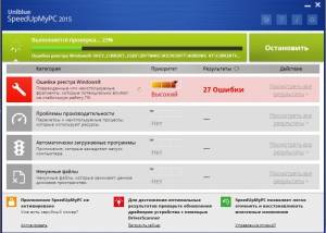 Uniblue SpeedUpMyPC 2015 6.0.11.1 [Multi/Ru]