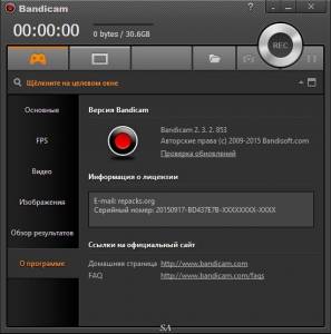 Bandicam 2.3.2.853 RePack (& Portable) by KpoJIuK [Multi/Ru]