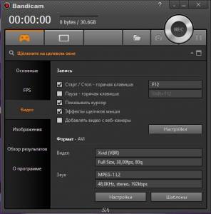 Bandicam 2.3.2.853 RePack (& Portable) by KpoJIuK [Multi/Ru]