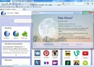 Pale Moon 25.7.2 + Portable + tools [Ru/En]