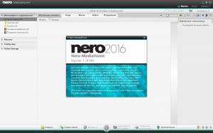Nero 2016 Platinum 17.0.02300 [Multi/Ru]
