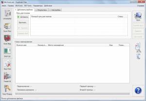 WinTools.net Premium 15.0.1 [Multi/Ru]