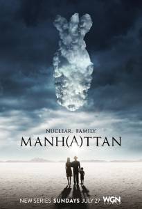  / Manhattan (2 : 1-2   13) | ColdFilm