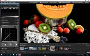 ACDSee Pro 9.1 Build 453 (x86) Lite RePack by MKN [Ru/En]