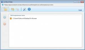 Lim Block Folder 1.4.4 [Multi/Ru]