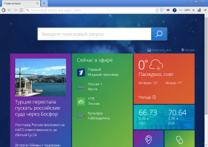 Sputnik 1.9.154.4 [Multi/Ru] (Online-Installer)