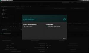 Adobe SpeedGrade CC 2015.1 RePack by D!akov [Multi/Ru]