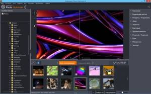 Ashampoo Photo Optimizer 7.0.0.34 Portable by Baltagy [Multi/Ru]