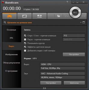 Bandicam 3.0.0.997 RePack (& Portable) by KpoJIuK [Multi/Ru]