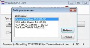 WinScan2PDF 3.09 Portable [Multi/Ru]