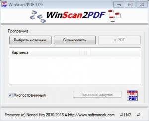 WinScan2PDF 3.09 Portable [Multi/Ru]