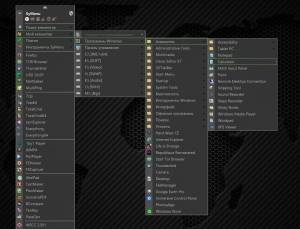 SyMenu 5.00.5866 Portable [Multi/Ru]