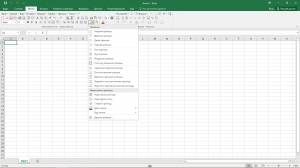 Microsoft Office 2016 Professional Plus + Visio Pro + Project Pro 16.0.4312.1000 RePack by KpoJIuK (2016.02) [Multi/Ru]