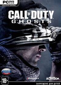 Call of Duty: Ghosts - Ghosts Deluxe Edition (Update 20) | RePack  xatab