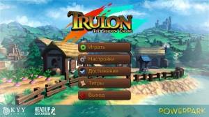 Trulon: The Shadow Engine [Ru/Multi] (1.0) License FANiSO