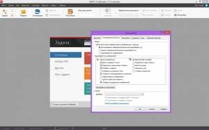 ABBYY FineReader 12.0.101.483 Professional & Corporate RePack by KpoJIuK [Multi/Ru]