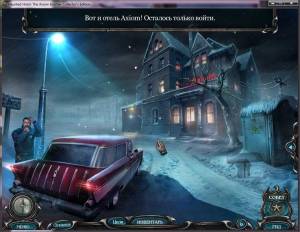 Haunted Hotel 11: The Axiom Butcher /   11:   Axiom [Ru] (1.0) Unofficial [Collector's Edition /  