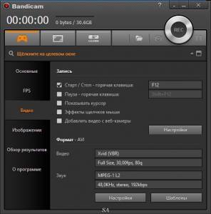 Bandicam 3.1.0.1064 RePack (& Portable) by KpoJIuK [Multi/Ru]