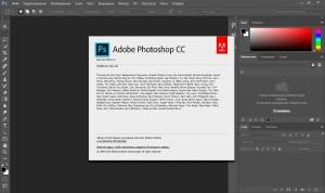 Adobe Photoshop CC 2015.1.2 (20160113.r.355) RePack by D!akov (12.06.2016) [Multi/Ru]