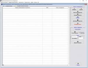   5.6 RePack by   [Ru]