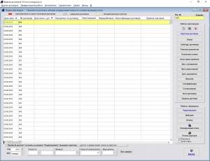   5.6 RePack by   [Ru]