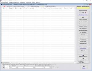   5.6 RePack by   [Ru]