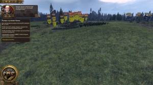 Total War: WARHAMMER [Ru] (1.2.0.0/dlc) Repack SEYTER