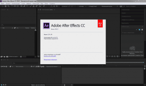 Adobe After Effects CC 2015.3 13.8.1.38 RePack by D!akov [Multi/Ru]