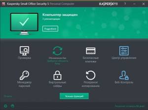 Kaspersky Small Office Security 5 Build 17.0.0.611 Final [Ru]