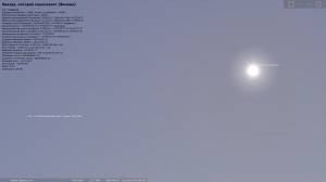 Stellarium 0.15.0 Portable by PortableApps [Multi/Ru]