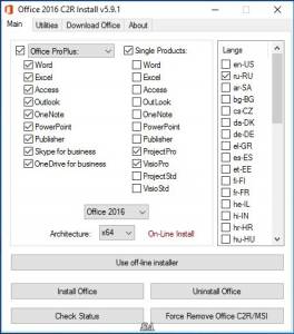 Microsoft Office 2013-2016 C2R Install 5.9.1 Full | Lite by Ratiborus [Multi/Ru]