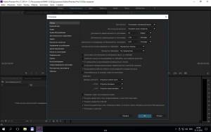 Adobe Premiere Pro CC 2015.4 10.4.0.30 RePack by KpoJIuK [Multi/Ru]