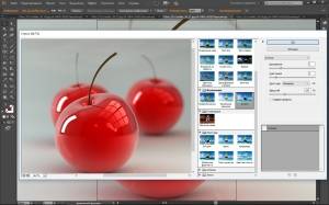 Adobe Illustrator CC 2015.3.1 20.1.0 RePack by KpoJIuK [Multi/Ru]