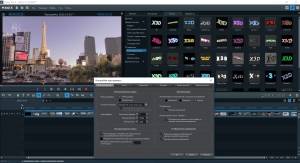 MAGIX Video Pro X8 15.0.3.105 (x64) + Content [Ru/En]