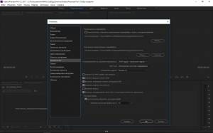 Adobe Premiere Pro CC 2017 11.0.0.154 RePack by KpoJIuK [Multi/Ru]