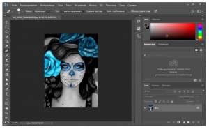 Adobe Photoshop CC 2017.0.0 2016.10.12.r.53 Portable by punsh [Multi/Ru]