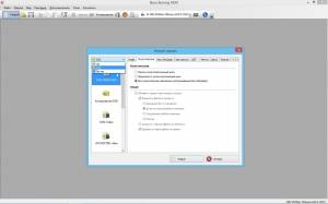 Nero Burning ROM 2017 18.0.01000 RePack by KpoJIuK [Multi/Ru]