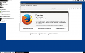 Ubuntu GamePack 16.04 [i386/amd64] 2xDVD