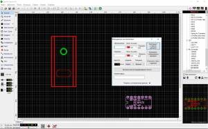 Abacom Electronics Software 31.01.2017 RePack (& Portable) by Robby [Ru/En]