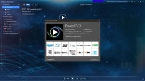 CyberLink PowerDVD Ultra 17.0.1523.60 RePack by qazwsxe [Ru/En]