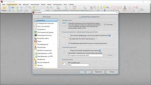 PDF-XChange Editor Plus 6.0.321.0 RePack (& Portable) by elchupacabra [Ru/En]