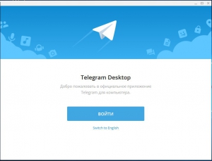 Telegram Desktop 1.2.0 RePack & Portable by SPecialiST [Multi/Ru]