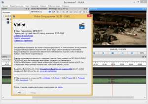 Vidiot 0.3.37 + Portable [Multi/Ru]