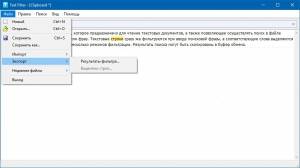 Text Filter 1.7.0 Build 1211 RePack by  [Ru]