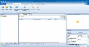 WinCatalog 2018 18.12 RePack by  [Ru/En]