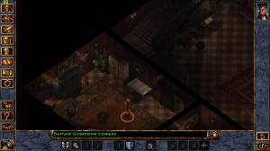 Baldur's Gate 2: Enhanced Edition [v 2.5.16.6 + 2 DLC]